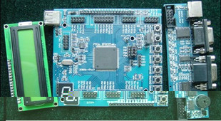 FPGA开发板/单片机综合设计SOC系统开发板 KX-7C5H