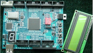 FPGA开发板/单片机综合设计SOC系统开发板 KX-7C5S