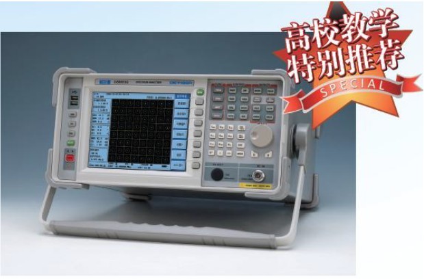 DSA8853A-EDU频谱分析仪(3GHz)